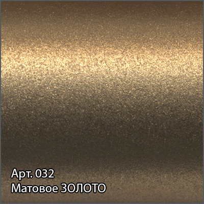 Полотенцесушитель водяной Сунержа xорда 600x195